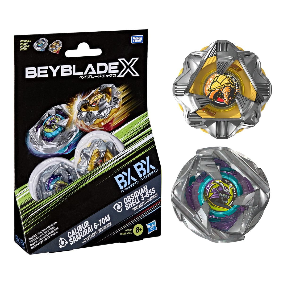 Beyblade X