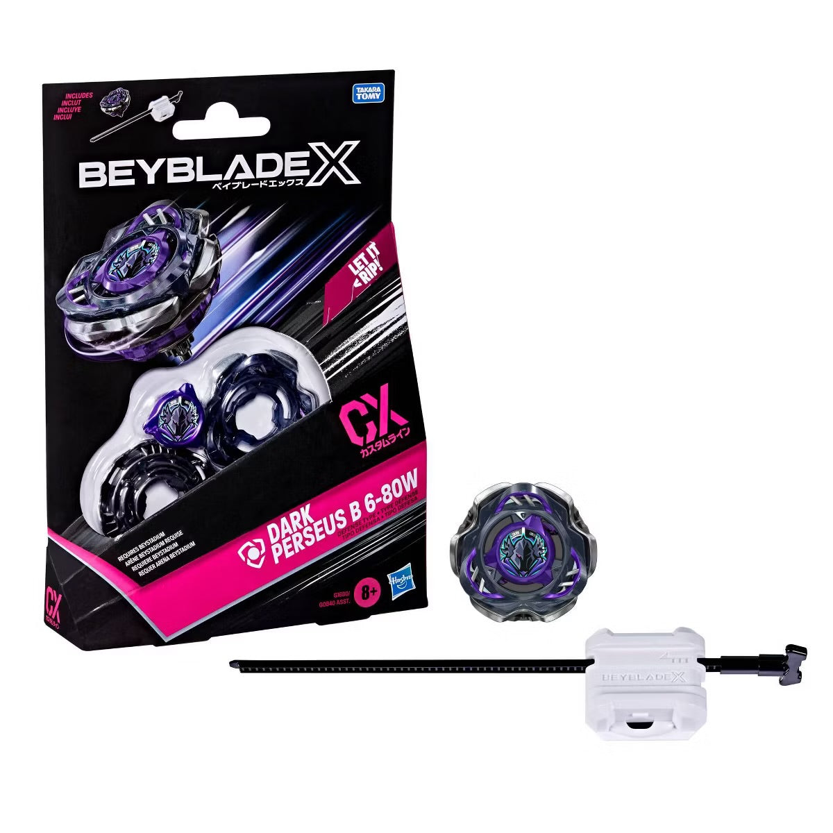 Beyblade X Starter CV