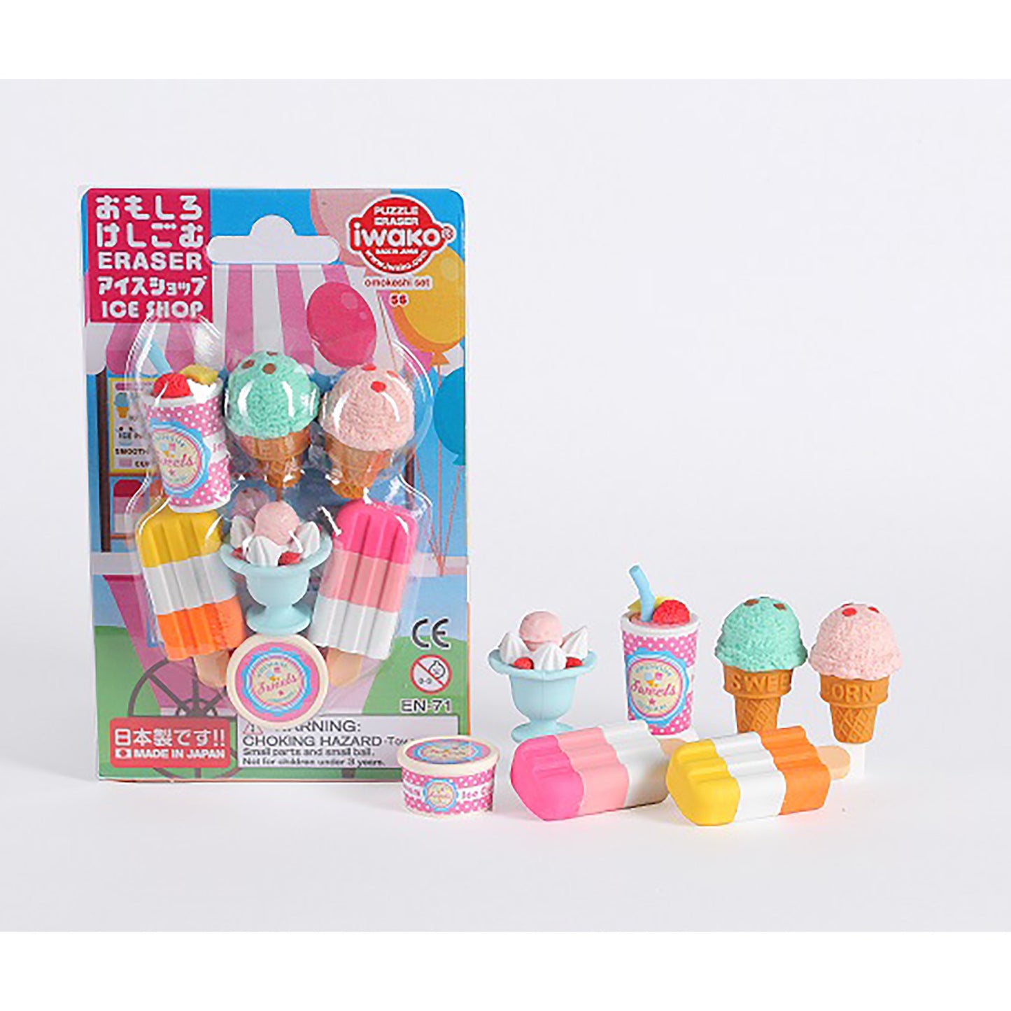 Puzzle Eraser Blister Sets