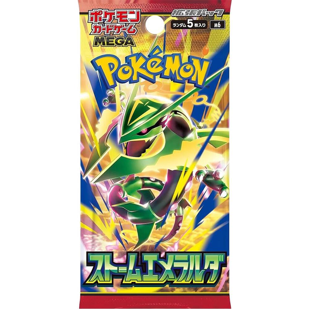 Storm Emeralda - Single Booster Pack
