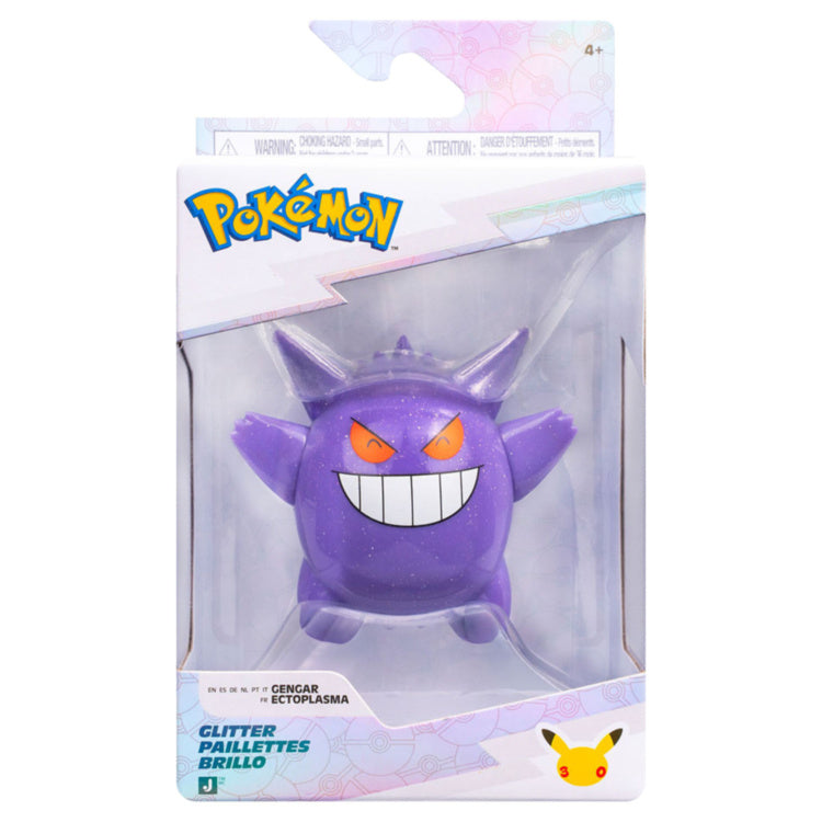 Pokémon 30th Anniversary Glitter Battle Figure