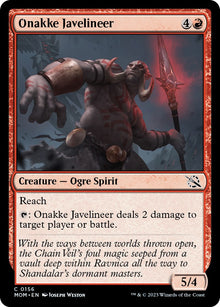 Onakke Javelineer
