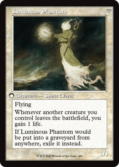Lunarch Veteran (Retro Frame) (Back)