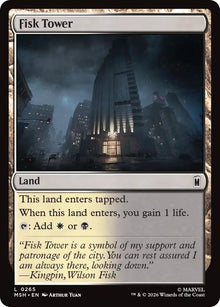 Fisk Tower