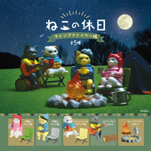 Campfire Cat Blind Box