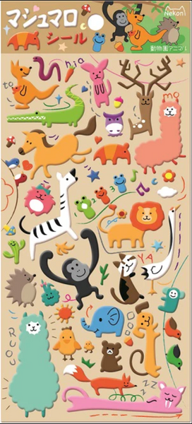 Animal Puffy Stickers