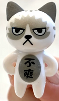 Angry Cat Mini Figure