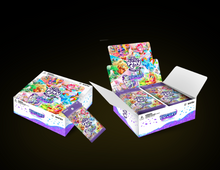 My Little Pony Discord Box