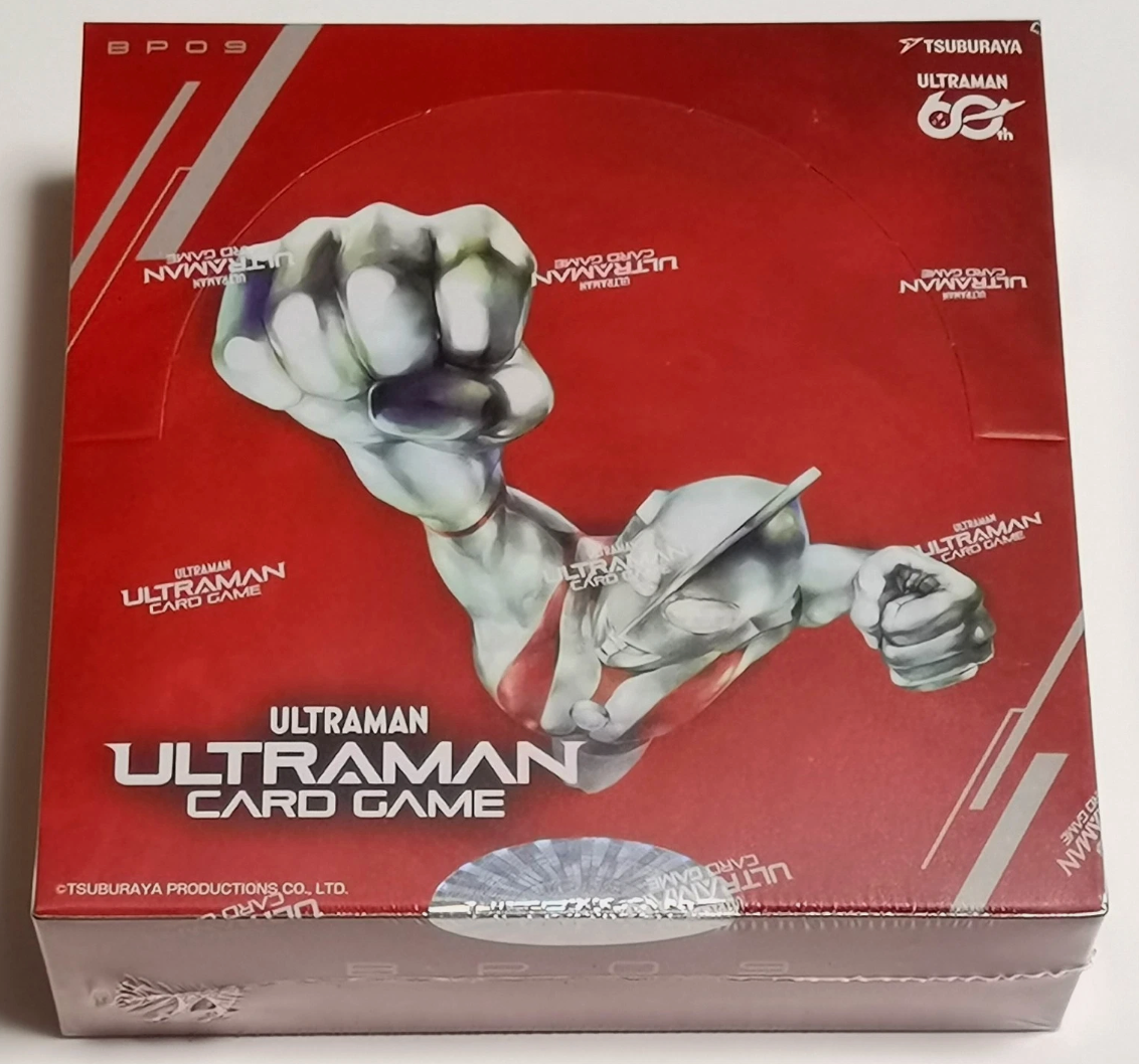 Ultraman booster packs
