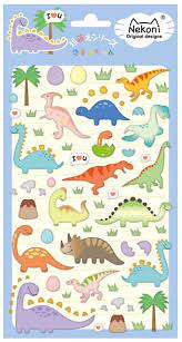 Nekoni Dinosaur Puffy Stickers
