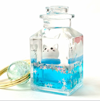 Kitty Jar Floaty Keycharm