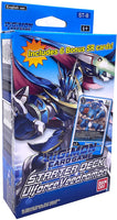 Digimon Card Game - Starter Deck UlforceVeedramon