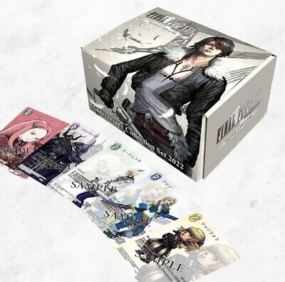 Final Fantasy 2022 Anniversary Collection Set - Booster Pack