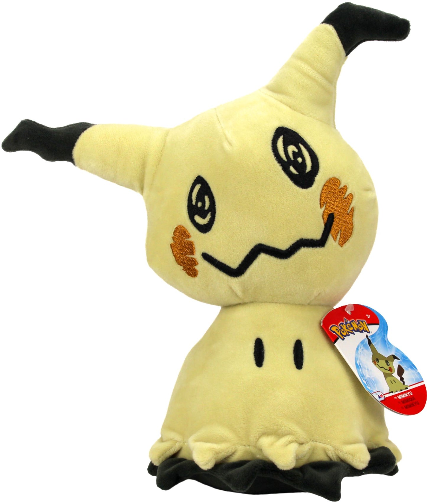 Pokémon 8" Plush